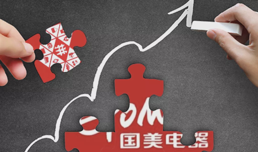 战略布局扭转颓势，强队成功翻盘迎来阶段性胜利的简单介绍