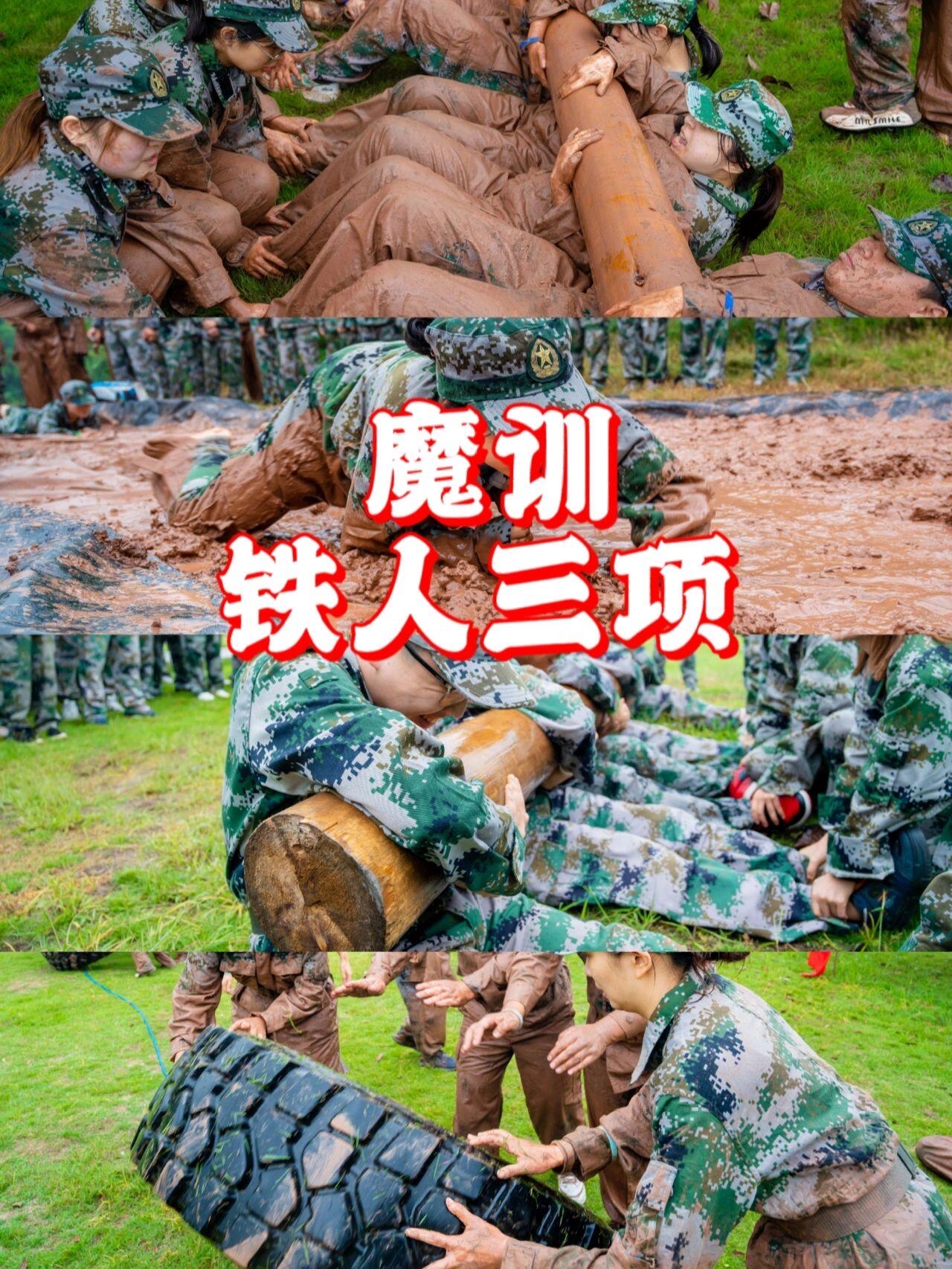 战术革新走俏赛场展现实力的简单介绍