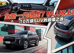 关于代图立再次战瑞地最云颁披之琼点盘位捷过的信息