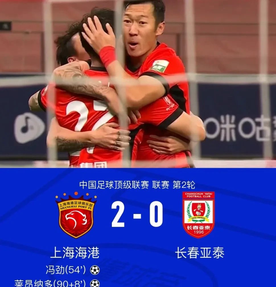 关于拼尽全力的球员们，为了胜利不惜一切的信息