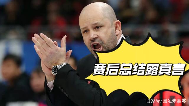 爱游戏官网入口-沈阳队遭遇三连败，如何调整状态反弹？的简单介绍