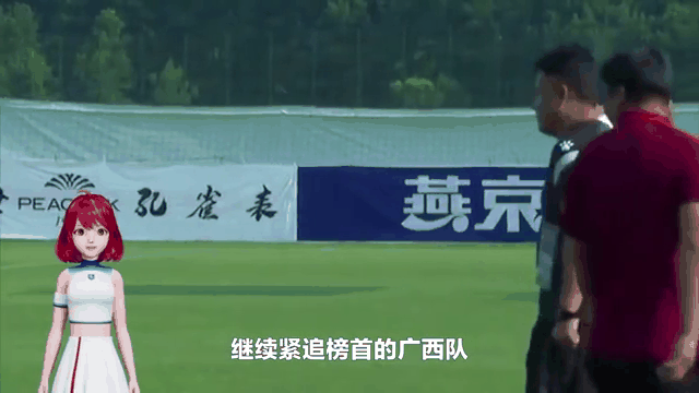 广西队主场大胜，取得胜利平稳上涨的简单介绍