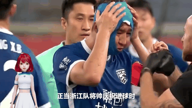 包含接连失利！国安遭遇连败，欧亚杯表现不佳的词条