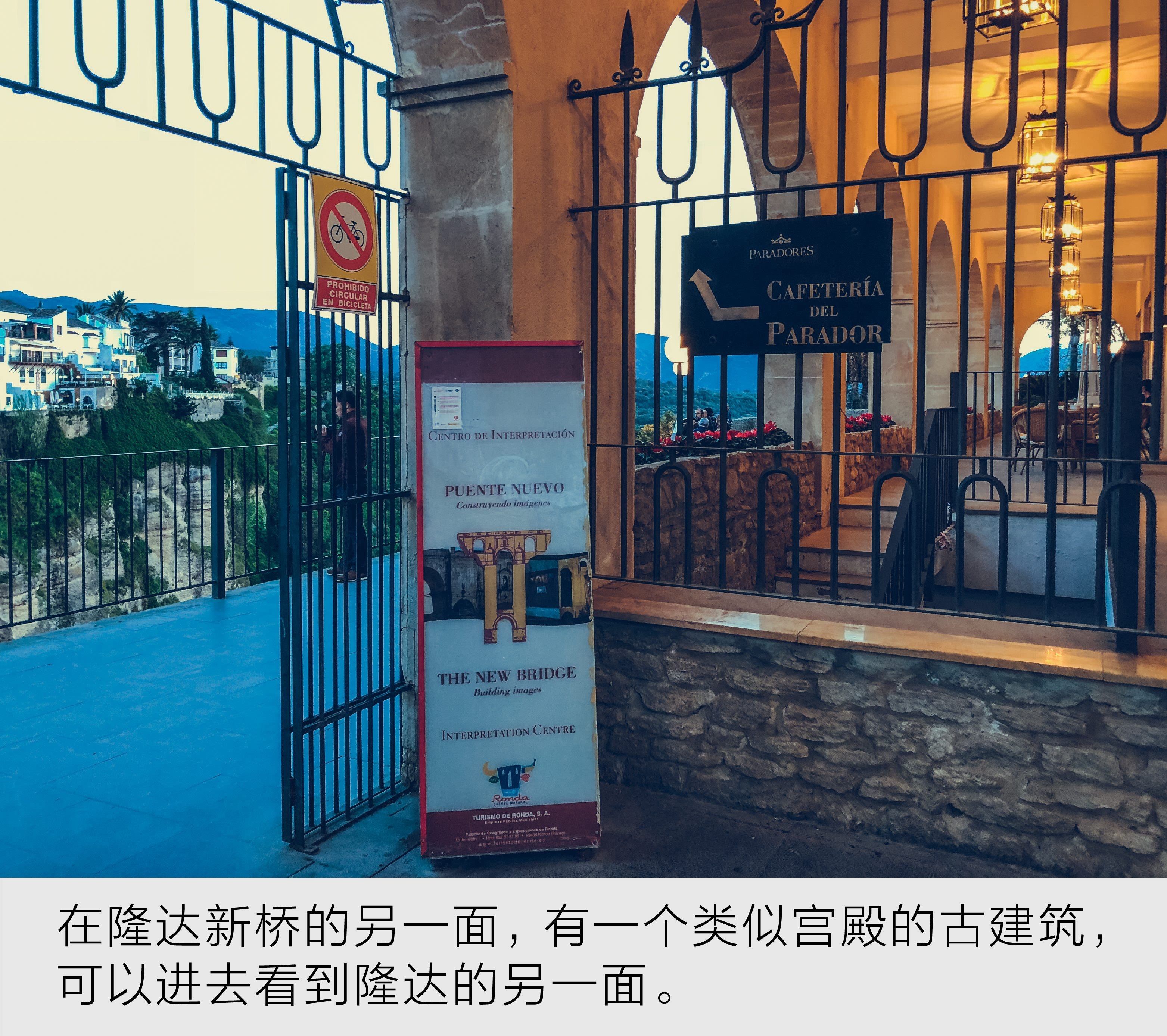 哈马比利亚主场负于科尔多瓦，遭遇失利的简单介绍