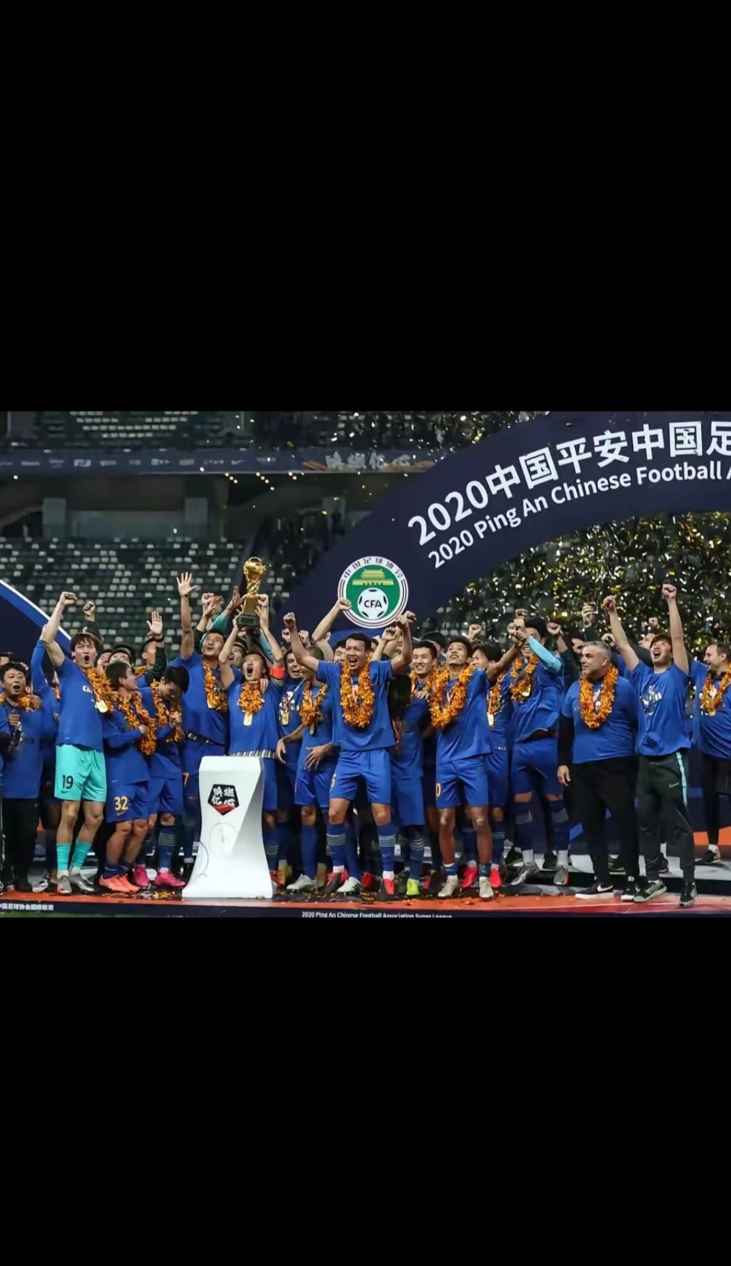 苏宁主场获胜信心大增，球队备战下一轮比赛