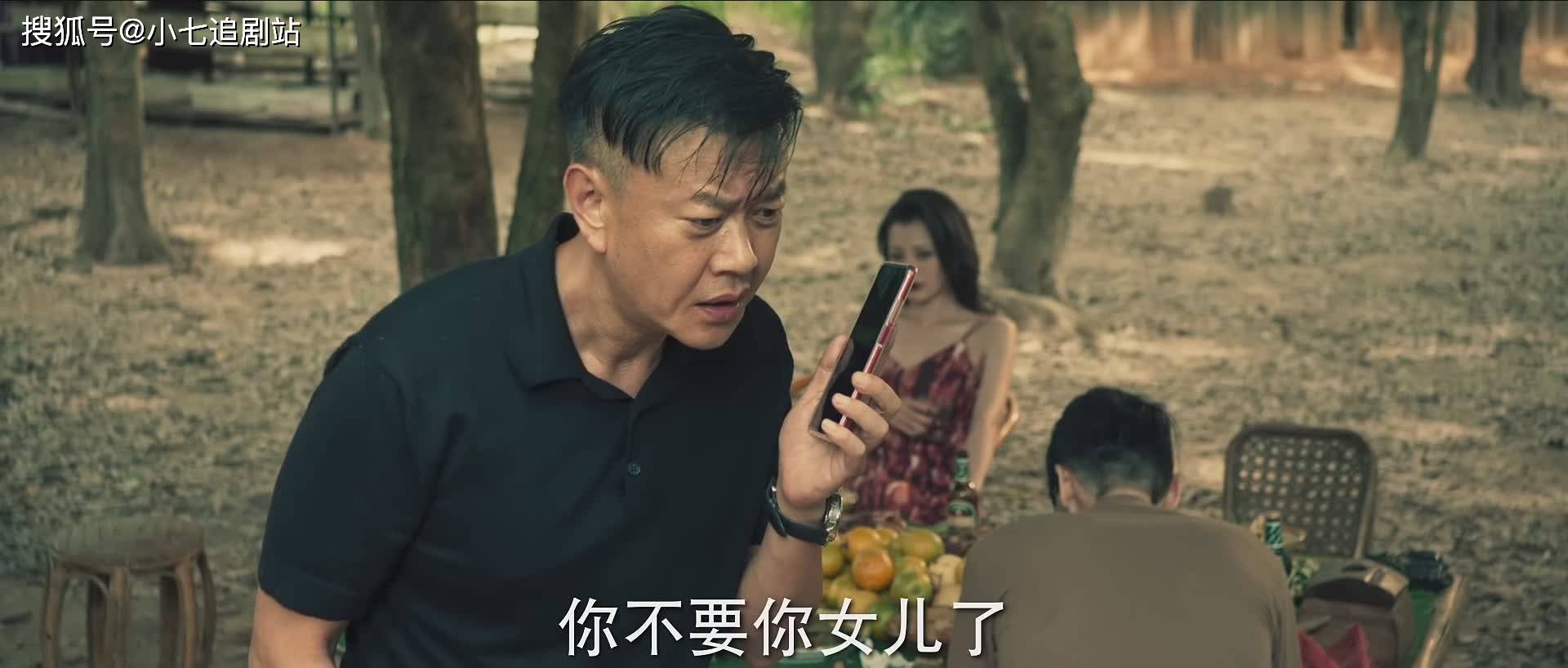 包含深度：胜负之间暗藏玄机，何人能够揭晓？的词条