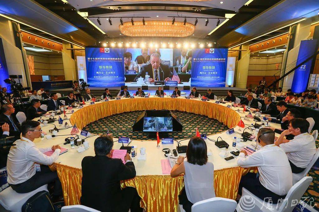 -关于一场备受期待的足球盛事的最新报道的信息