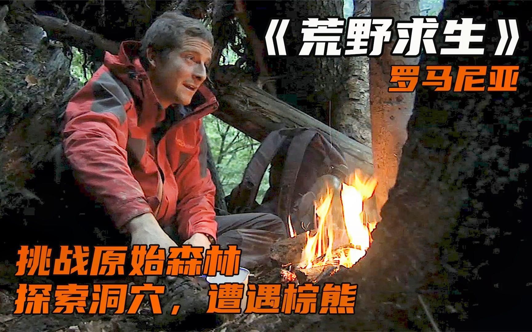 爱游戏登录-包含老鹰遭遇挑战，战绩反复起落难以稳固的词条