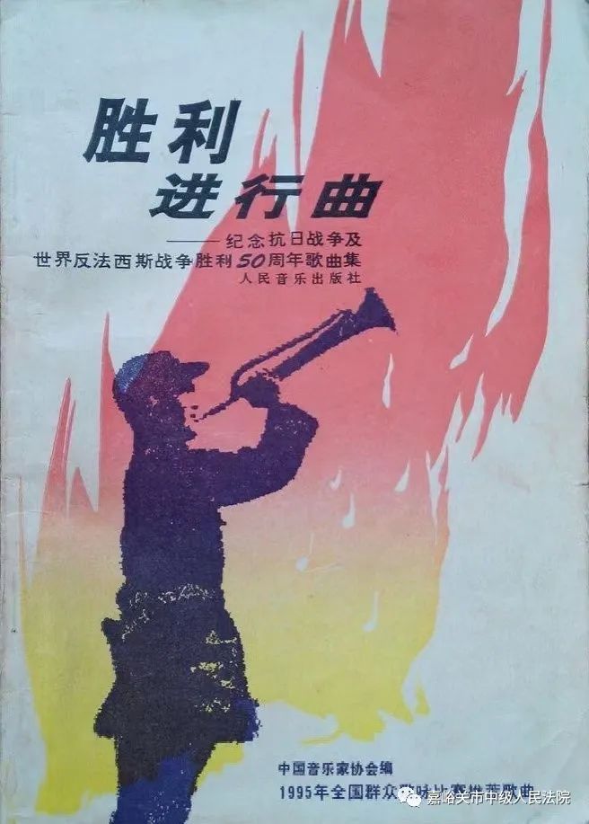 -热血激情，一场胜利鼓舞人心