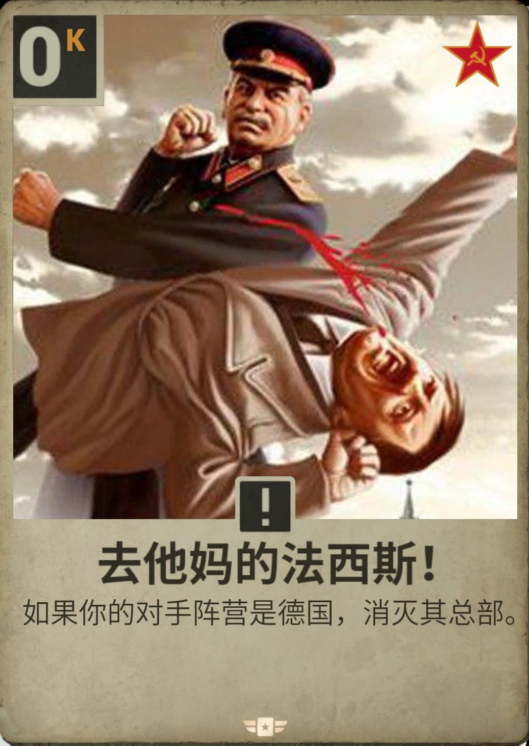 爱游戏官方网站入口登录-佛罗伦萨再遇平局，需调整进攻战术的简单介绍
