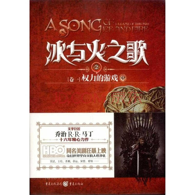 爱游戏体育官方入口-包含欧盛事预选赛火爆打响，胜负厮杀不停歇的词条